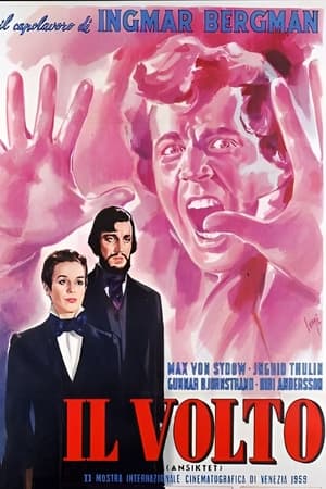 Il volto (1958)