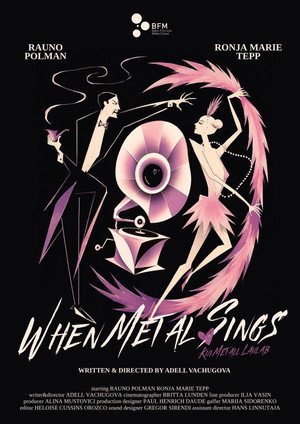 When Metal Sings 1