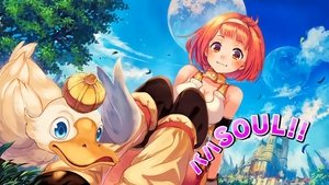 Shingeki No Bahamut – Virgin Soul