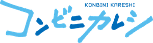 Convenience Store Boy Friends — Logos 2