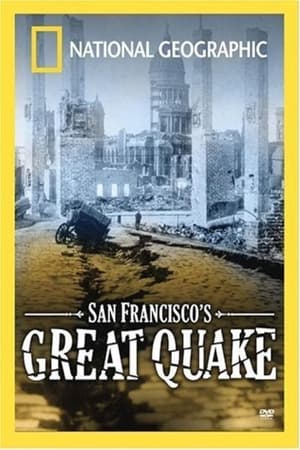 Poster San Francisco's Great Quake 2006