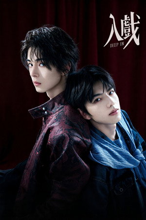 <Images posters
