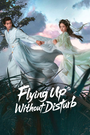 Flying Up Without Disturb