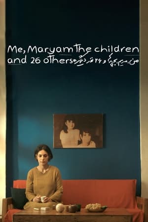 Image Me, Maryam, the Children and 26 Others