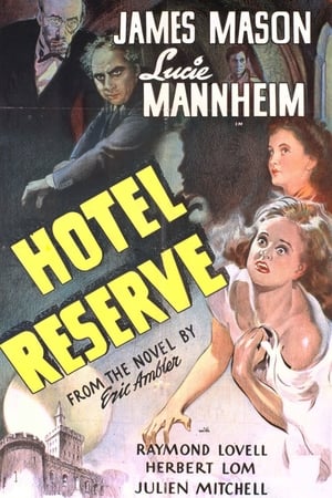 Hotel Reserve Film