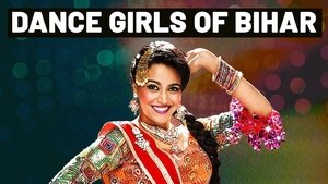 Business of Dance Girls in UP and Bihar