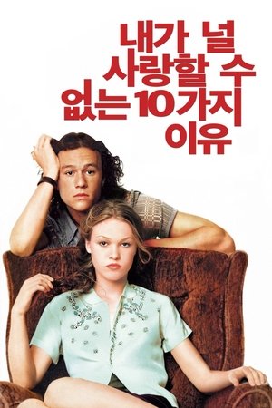 포스터 이미지