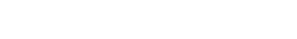在你心之所向的地方 — Logos 4