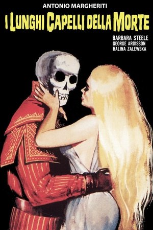 I lunghi capelli della morte (1964)
