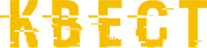 Квест — Logos 1