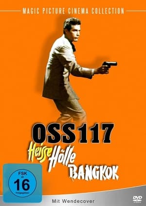 Poster OSS 117 - Heiße Hölle Bangkok 1964