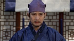 The King of Tears, Lee Bang Won Season 1 Episode 7