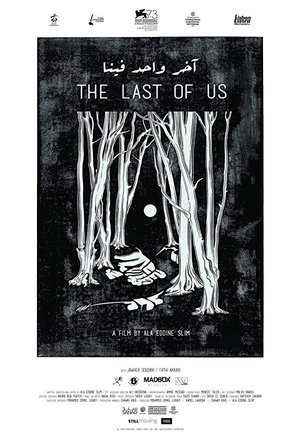 The Last of Us