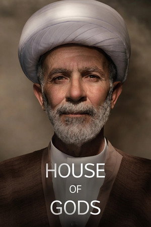 House of Gods
