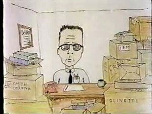 Milton Shorts (Office Space) ('91-94)