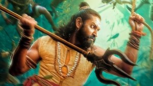 Chhaava Chhaava screenshot
