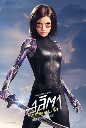<Images posters