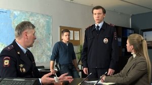 Episode 20