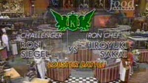 Iron Chef Sakai vs Ron Siegel (Lobster Battle)