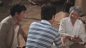 The Last Witness (1980) Korean Movie