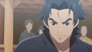 Meiji Gekken: 1874: Saison 1 Episode 6