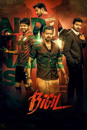 Bigil (2019) WEB-HDRip [Dual Audio] [Hindi ORG DD 5.1 – Tamil] 4K | 1080p | DS4K | 10-Bit | 720p | HEVC | 480p [x264|x265] Esubs