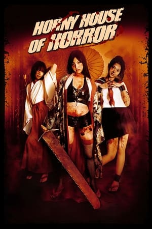 Poster Horny House of Horror (2010)