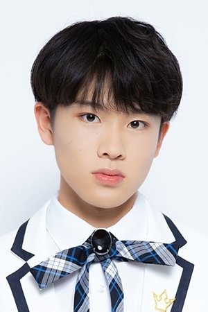 Okubo Nalu