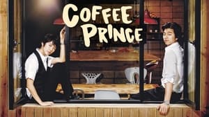 poster Coffee Prince