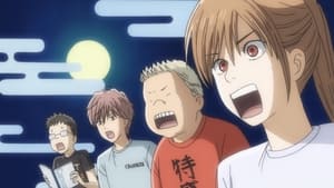 Chihayafuru: 1×17