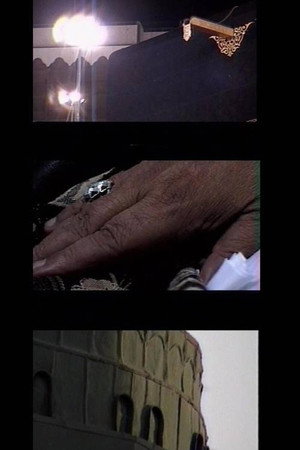 Here and There (2019)