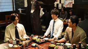 Episódio 3 - Pops Loves Kawaii Stuff