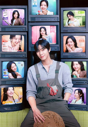 Un amor que no se agota: 1×2