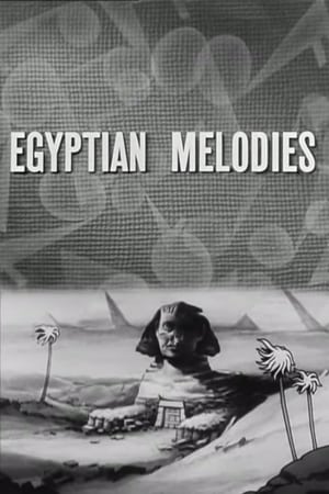 Poster Egyptian Melodies 1931