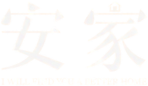 I Will Find You a Better Home — Logos 2