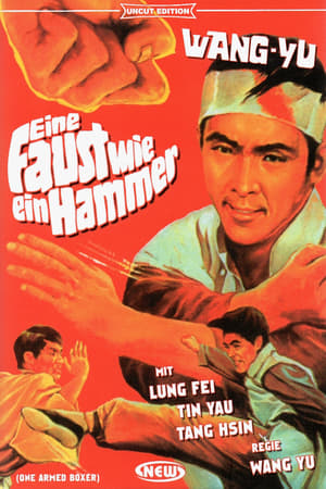 Poster Eine Faust wie ein Hammer 1972