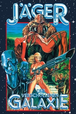 Poster Jäger der verschollenen Galaxie 1987