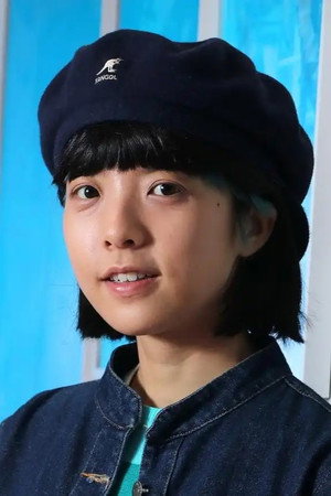 Chung Suet-Ying portrait