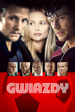 Gwiazdy 2017