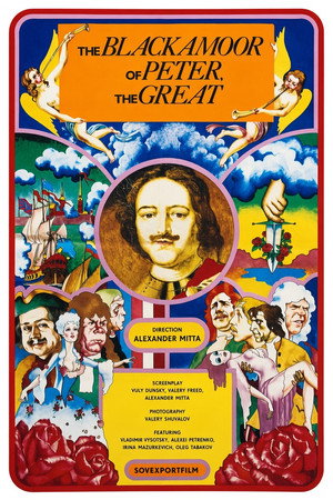 The Blackamoor of Peter the Great