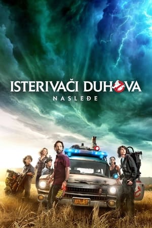 Poster Истеривачи духова: Наслеђе 2021