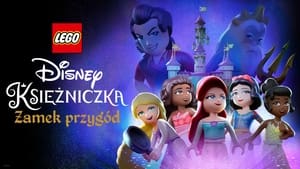 الأميرات في مواجهه غاستون LEGO Disney Princess: The Castle Quest 2023