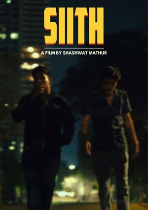 pelicula SIITH (1970)