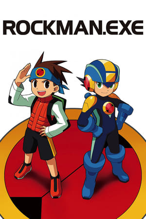 Poster Rockman.EXE: The Program of Light and Darkness 2005