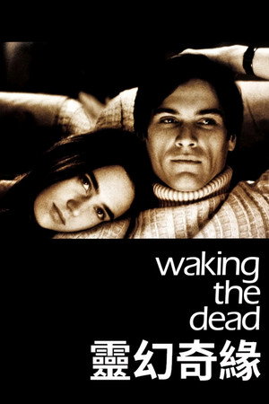 Waking the Dead 19