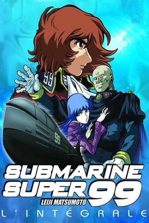 Image Submarine Super 99