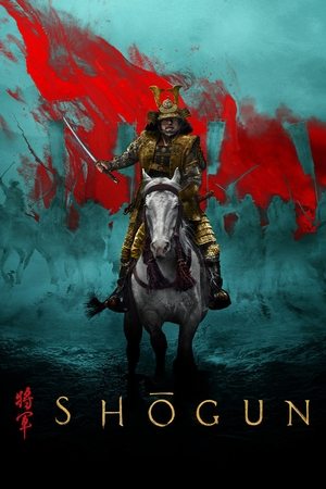 Shōgun streaming