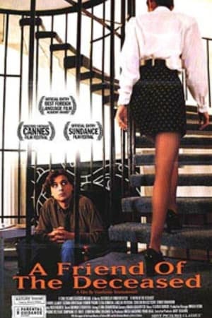 Poster A Friend of the Deceased (1997)