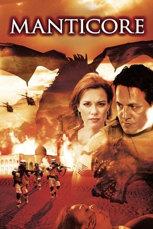 Poster Netvor z pouště 2005