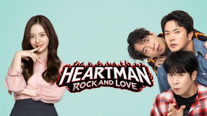 Heartman: Rock and Love